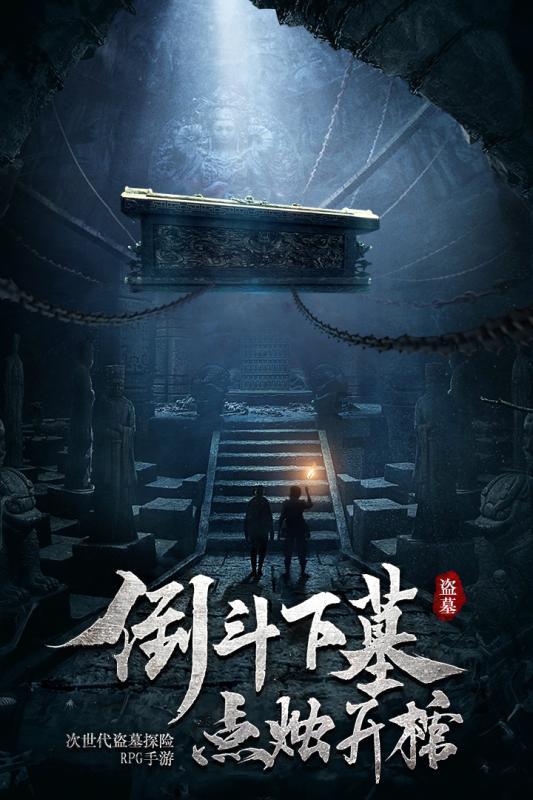 幻想纹章2.0