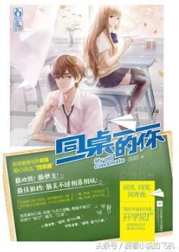 广汽集团获得实用新型专利授权：“车身结构及汽车”