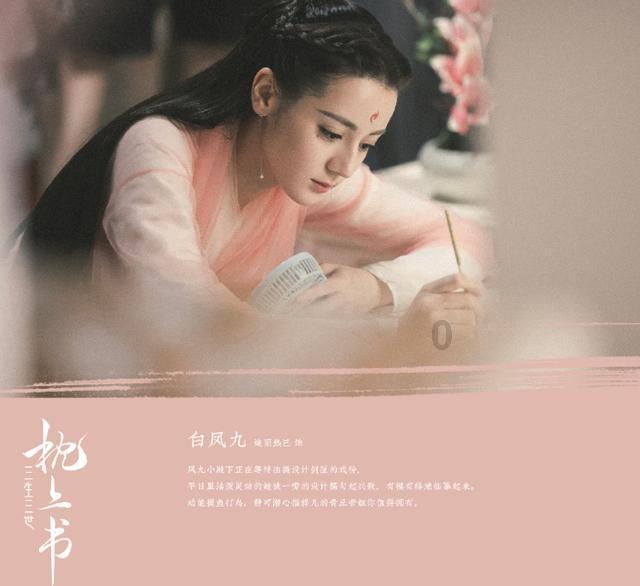 男人呵啥是什么意思怎么回答他男人？游戏画面
