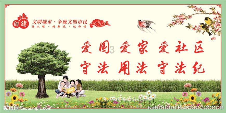 寻找游泳套件