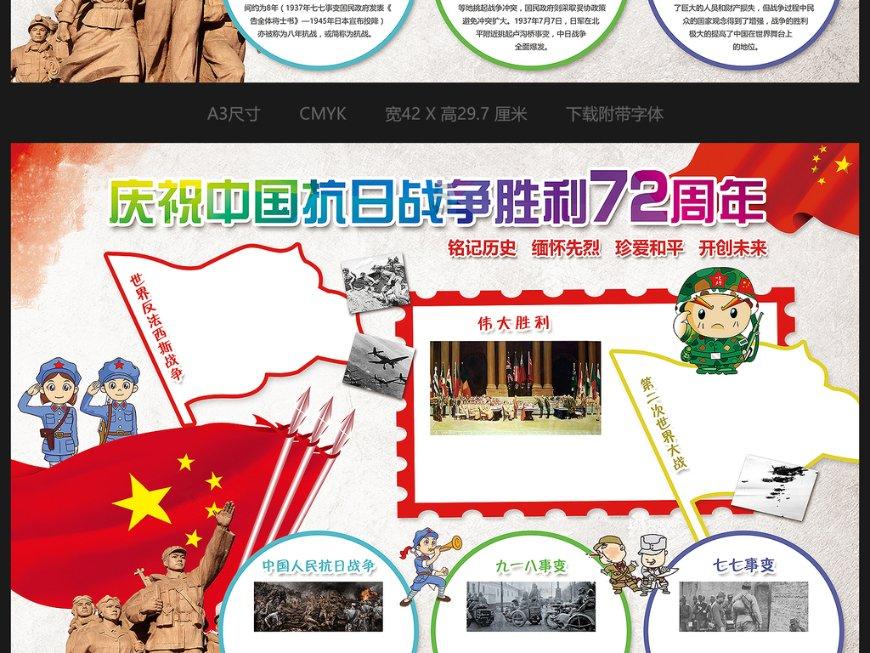 斗罗大陆被骂惨了，官方说魂导器让极限斗罗感到威胁，这还怎么玩
