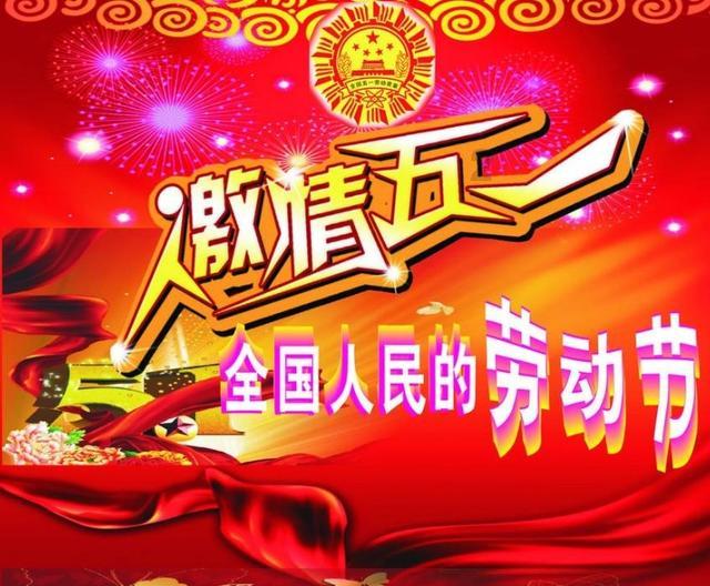 月光影视