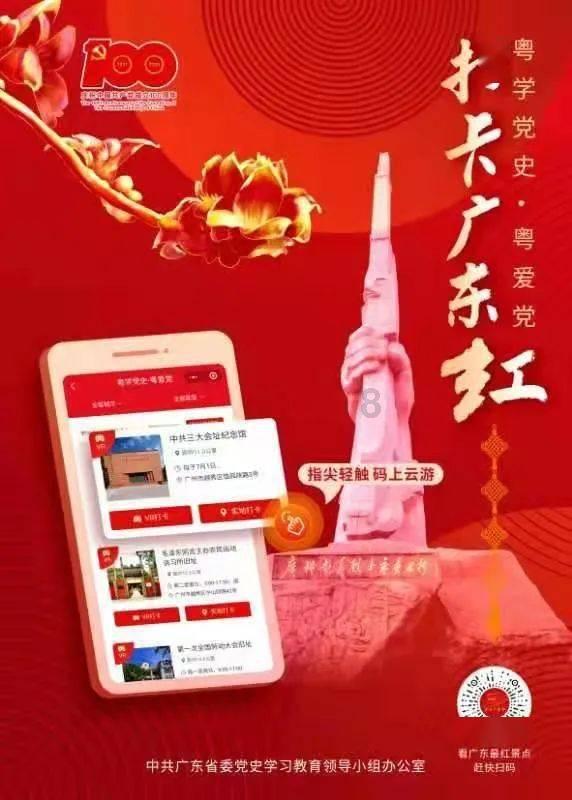16岁可以申请信用卡吗，我有工作，又有身份证的。游戏画面