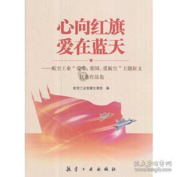 阴森的郊区