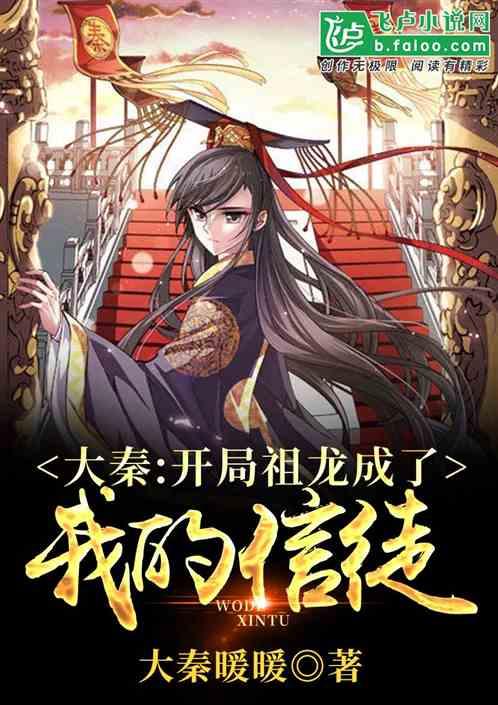 超级机器人战斗4