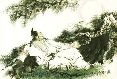 森迪穿越魔法学院